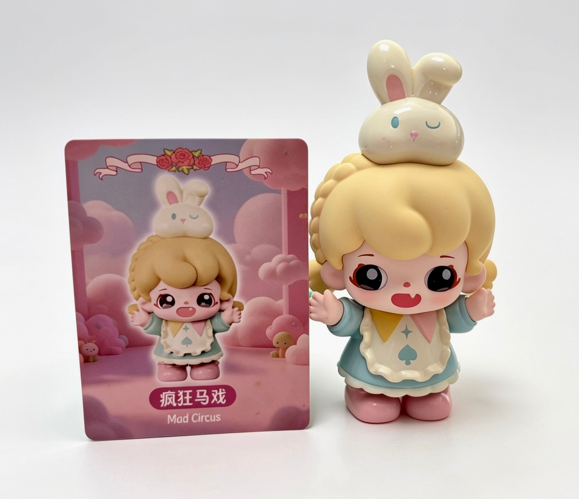 Yara, Tales of Enchanted Realm Figure