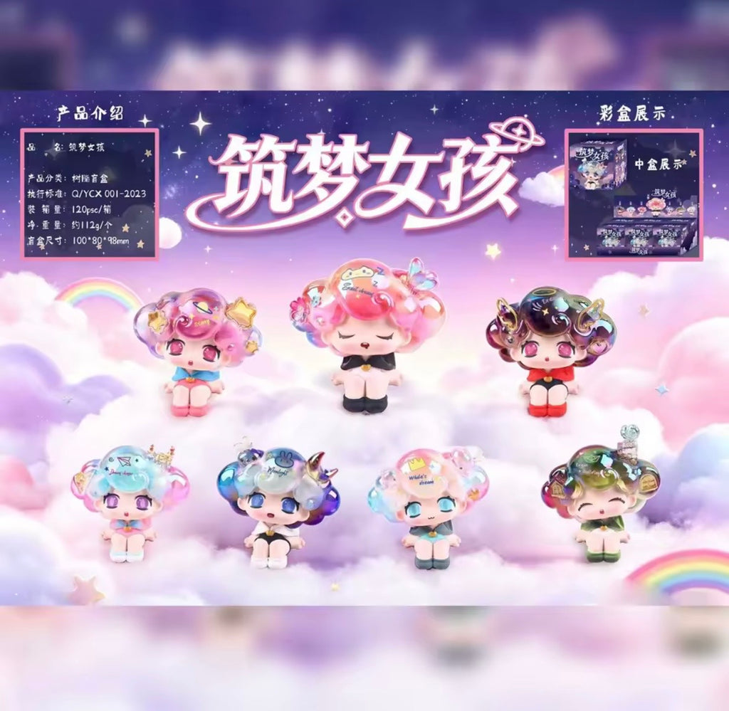 Dream Girl Series Figure