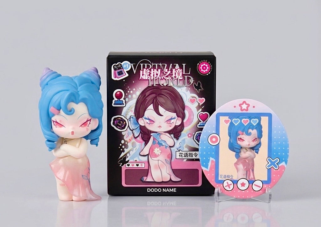 Dodo Nami “Virtual World” Figure