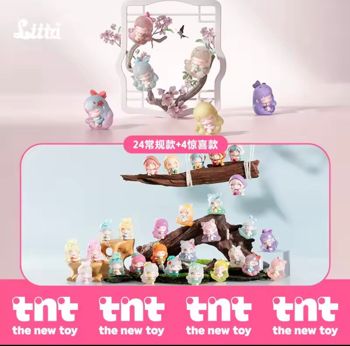 Liita The 24 Solar Terms Mini Series