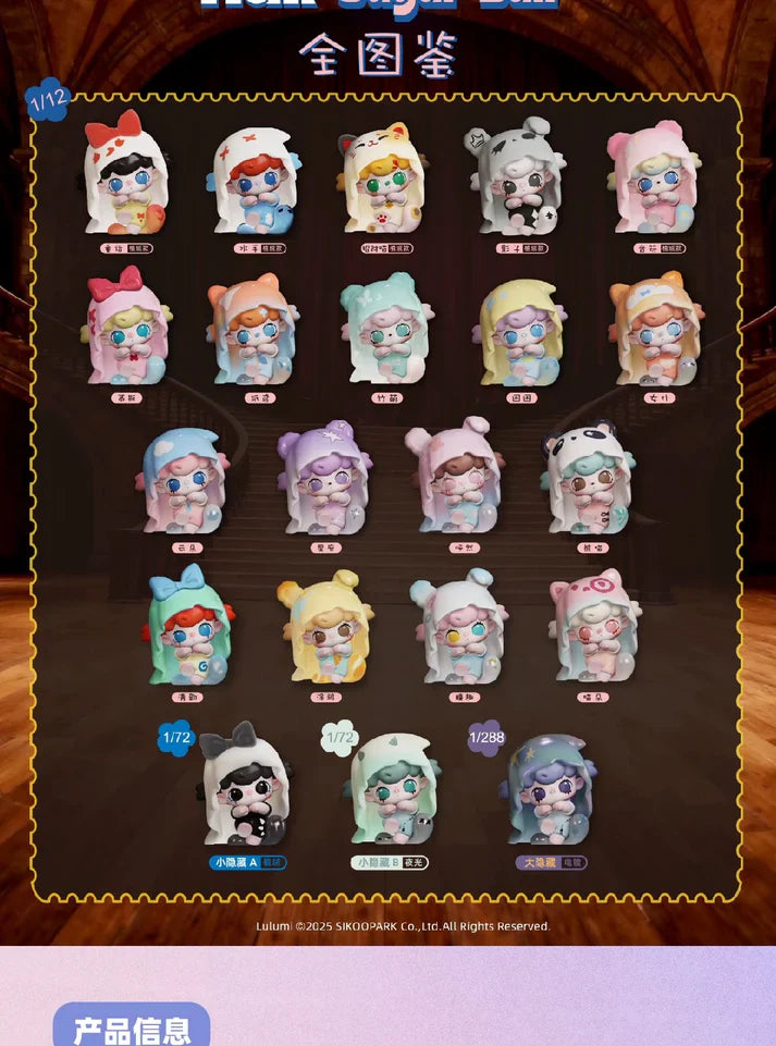 Lulumi “Half Sugar Ball” Figure