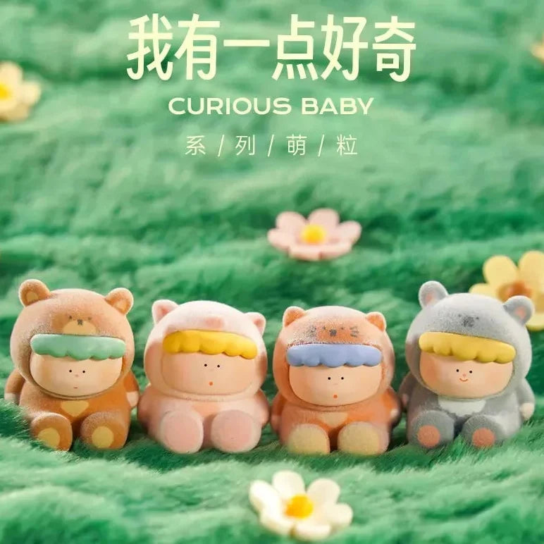BIG GALLERY "Curious Baby" Cute Animal Baby Series